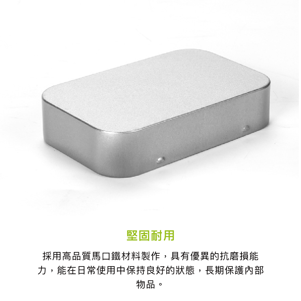 拼吧 Pinbar - 台灣線上客製化拼圖第一品牌 - 【客製化】馬口鐵盒 - 文具用品 - 禮贈品 - 