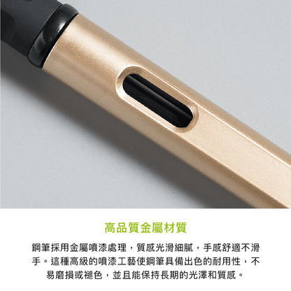 拼吧 Pinbar - 台灣線上客製化拼圖第一品牌 - 【客製化】金屬質感廣告筆 - 文具用品 - 禮贈品 - 