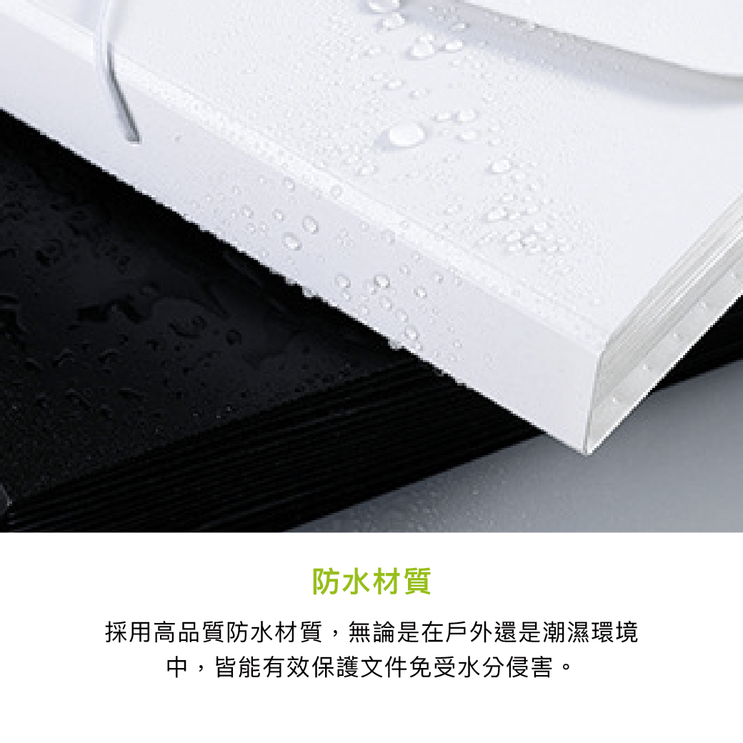 拼吧 Pinbar - 台灣線上客製化拼圖第一品牌 - 【客製化】風琴文件夾 - 文具用品 - 禮贈品 - 