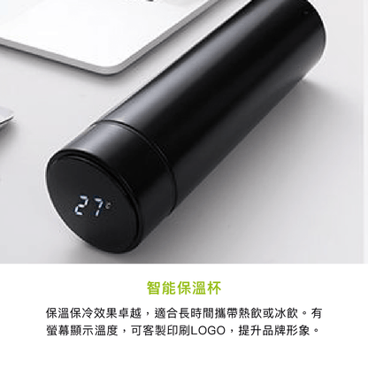 拼吧 Pinbar - 台灣線上客製化拼圖第一品牌 - 【客製化】禮品組 - A - 禮品套組 - 禮贈品 - 